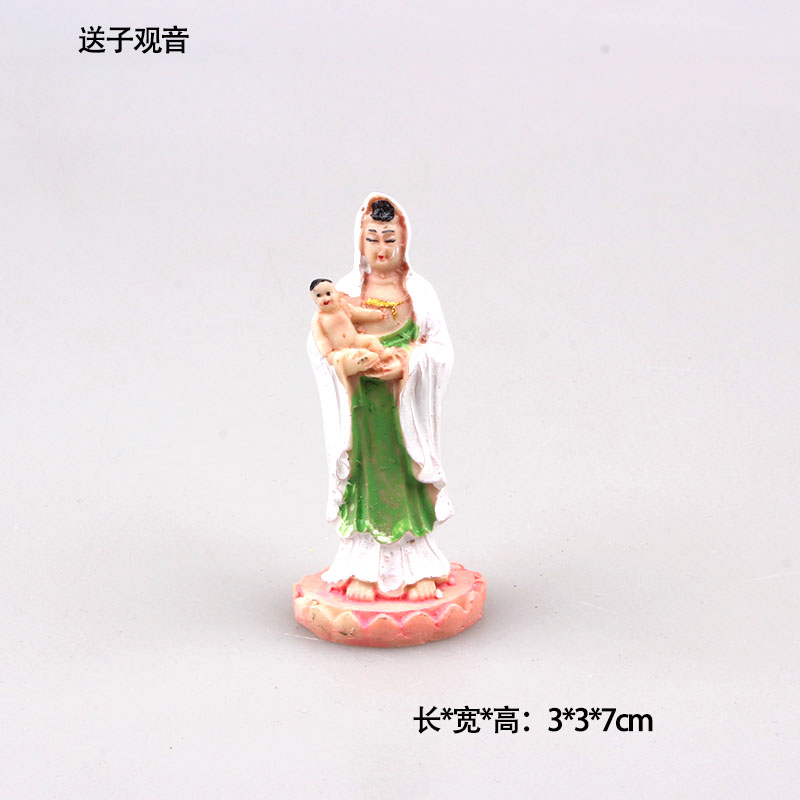 观音菩萨心理沙盘沙具箱庭人物神话类树脂人物送子观音南海观音