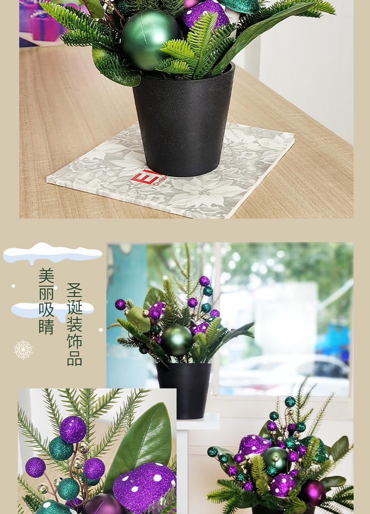 Cross-border artificial green plant potted plants with a high-end feel, Christmas artificial flowers, home decoration ornaments, Christmas decorative potted plants pic 7