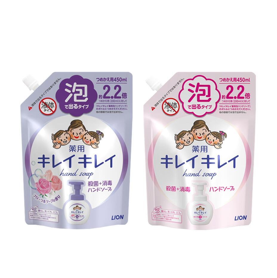 日本进口LION狮王儿童泡沫洗手液补充替换装 颜色随机450ml