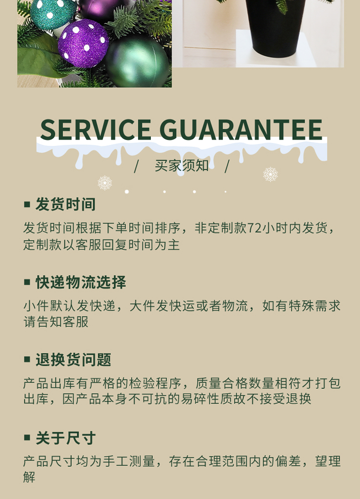 Cross-border artificial green plant potted plants with a high-end feel, Christmas artificial flowers, home decoration ornaments, Christmas decorative potted plants pic 8