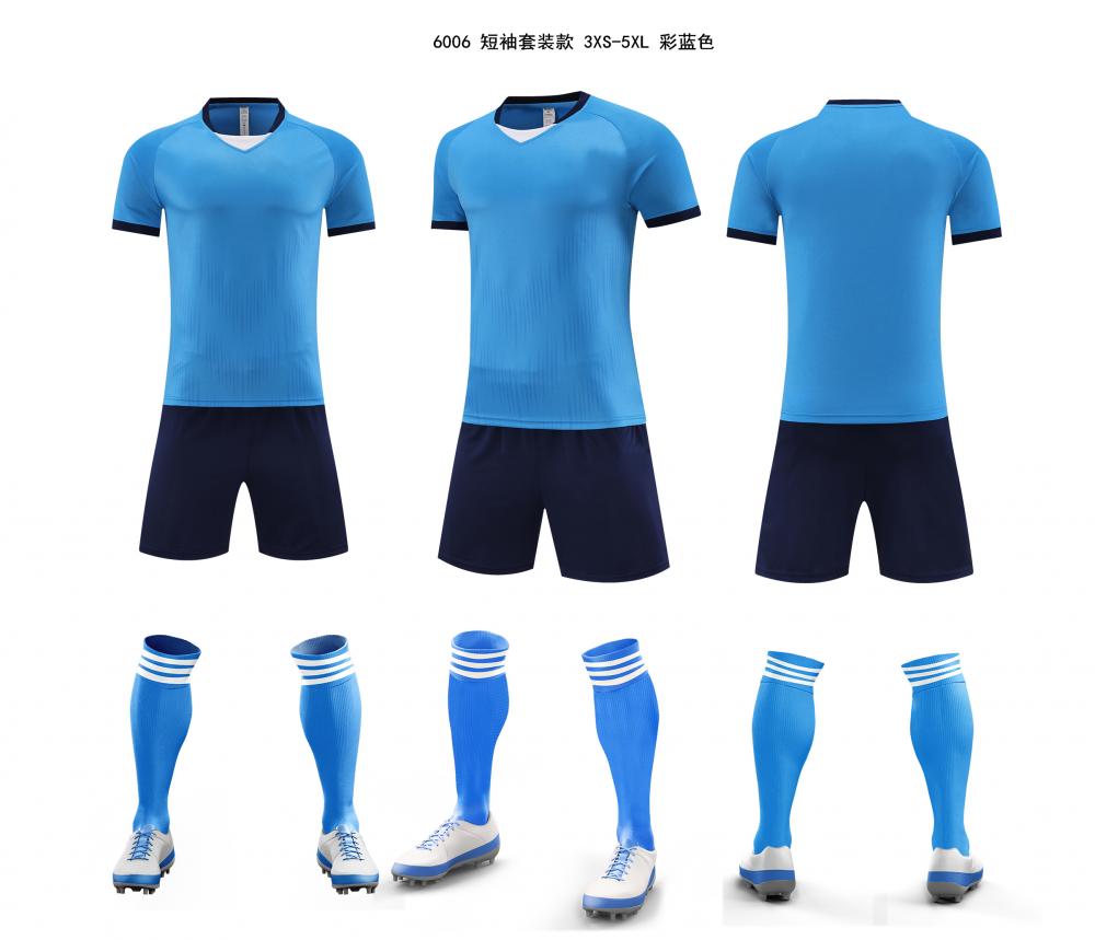 YMG-6006 Football Training Uniform Set (Adult + Children) Football jerseys details Picture