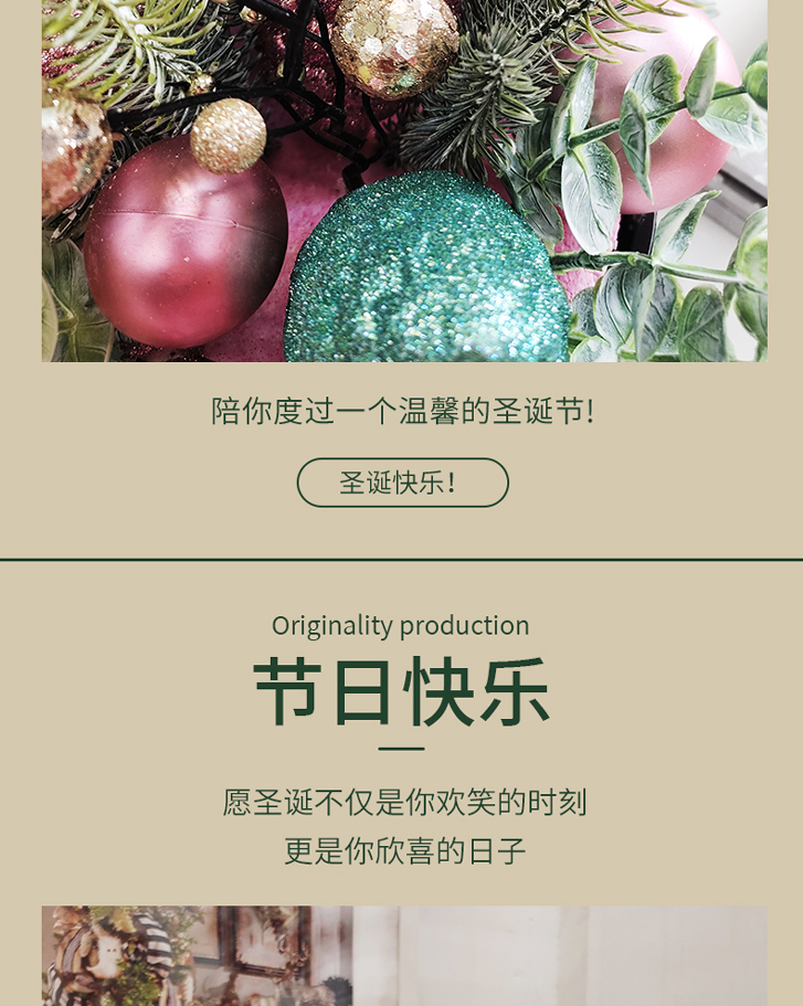 跨境仿真绿植盆栽高级感圣诞仿真花家居装饰摆件圣诞节装饰盆栽场景布置装饰摆件详情4