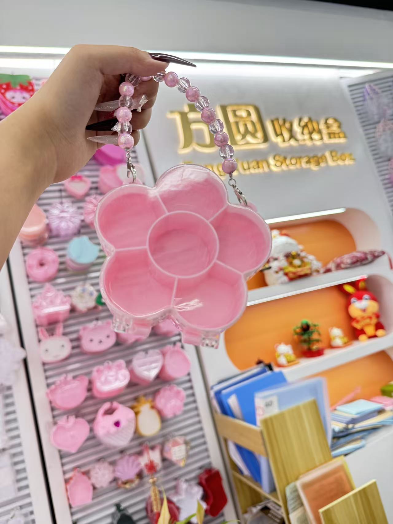 收纳盒实物图