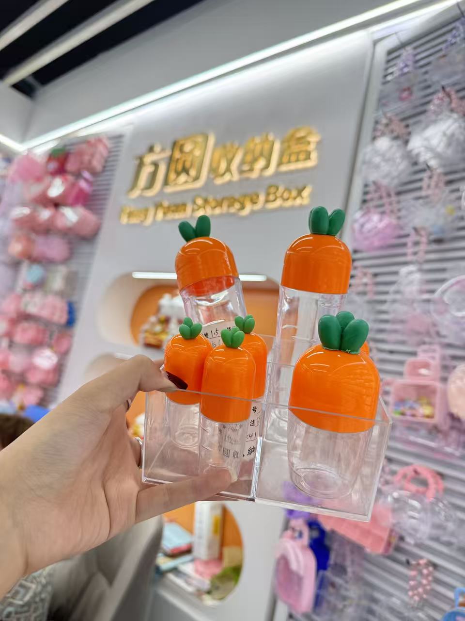 DIY仿真胡萝卜糖果收纳盒透明PS串珠水晶首饰盒儿童皮筋头饰收纳