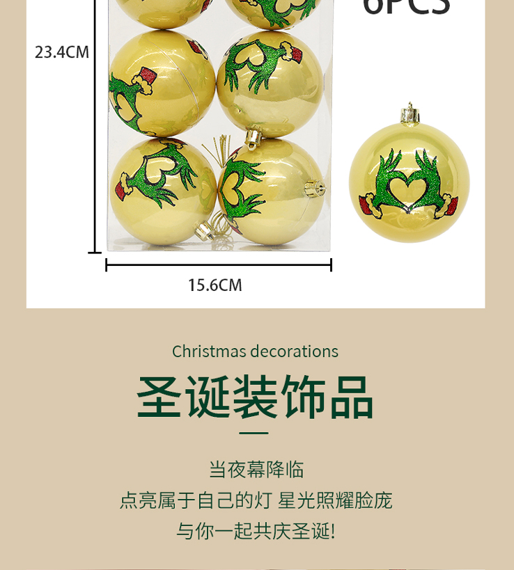亚马逊新款手绘圣诞球 圣诞节装饰品源头工厂定制电镀塑料球 圣诞树挂件 跨境圣诞新款 高品质材质详情7