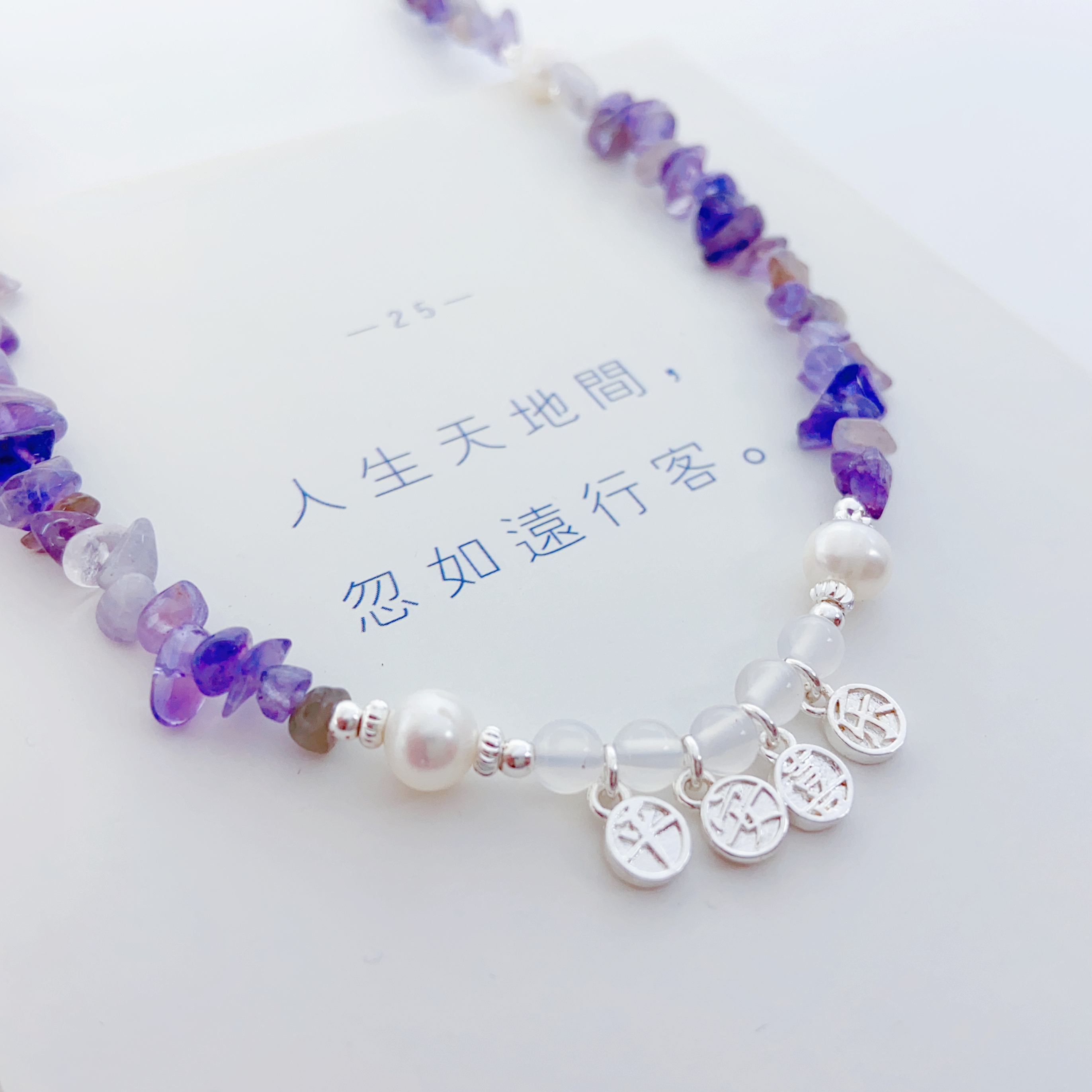 Pearl Necklace Pendant, A Light Luxury And Niche Design For Women, A Hot Girl And Internet Celebrity, A High-End Collarbone Chain, A Versatile Necklace Specification drawing