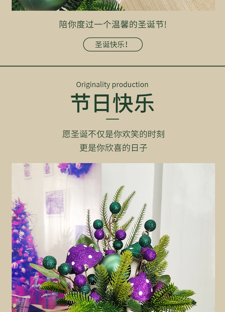 Cross-border artificial green plant potted plants with a high-end feel, Christmas artificial flowers, home decoration ornaments, Christmas decorative potted plants pic 4