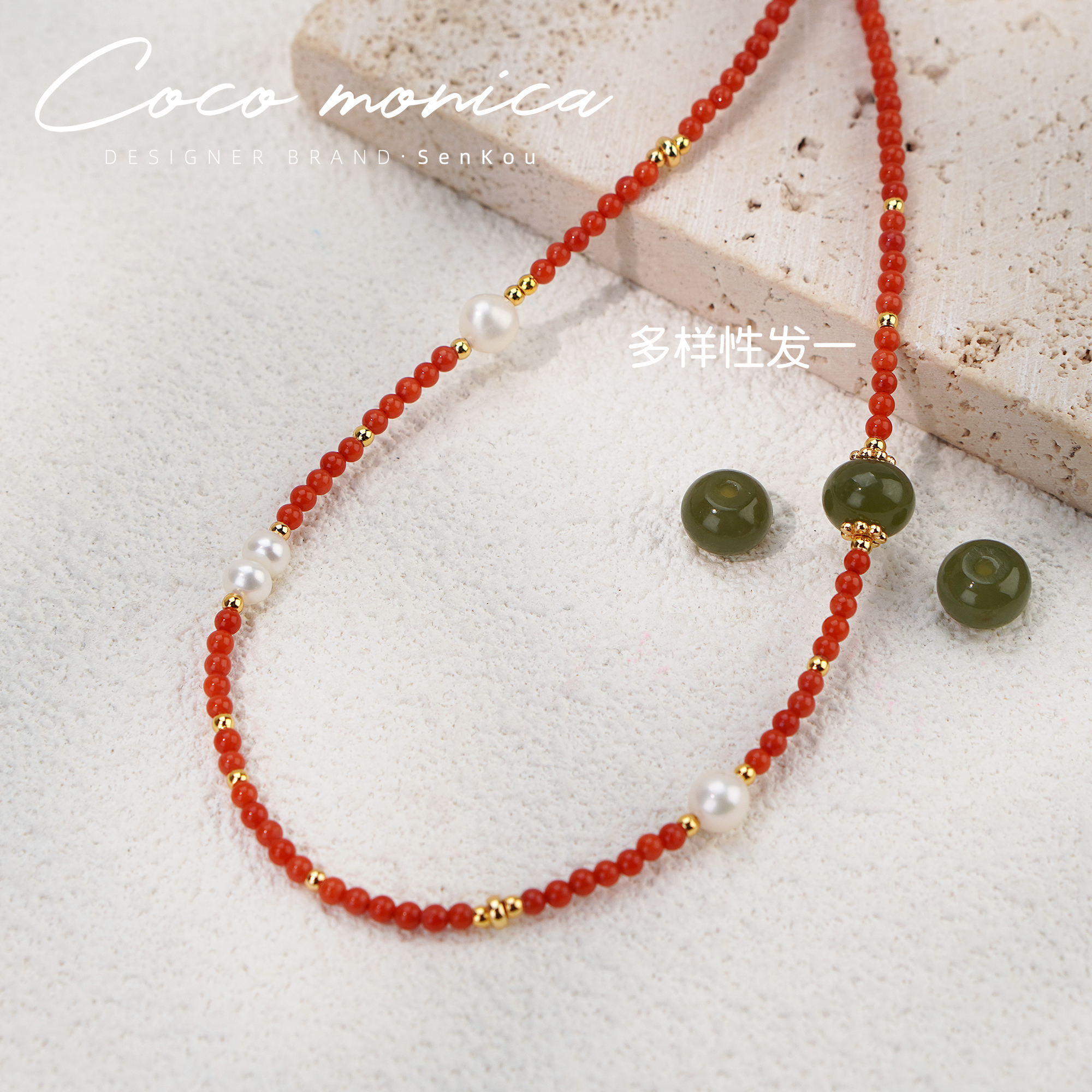 天然红玛瑙锁骨项链淡水珍珠朱雀小众高级串珠原创水晶饰品批发图