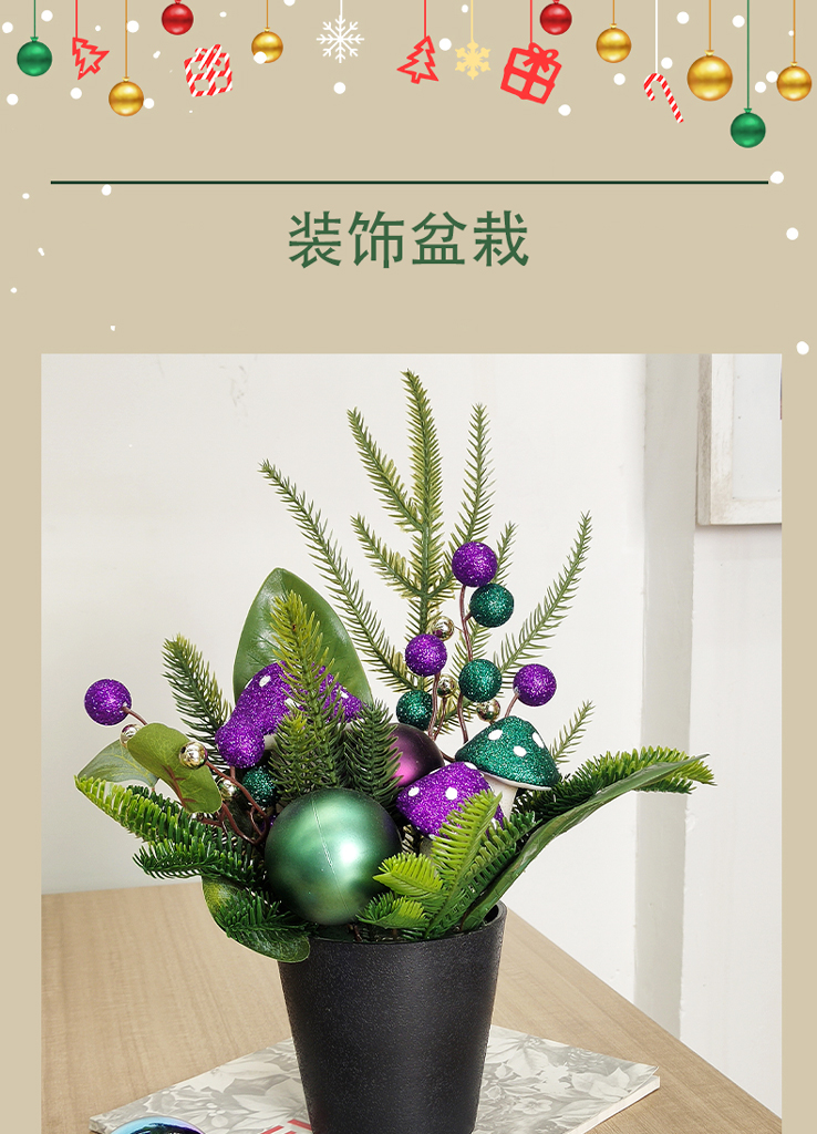 Cross-border artificial green plant potted plants with a high-end feel, Christmas artificial flowers, home decoration ornaments, Christmas decorative potted plants pic 1