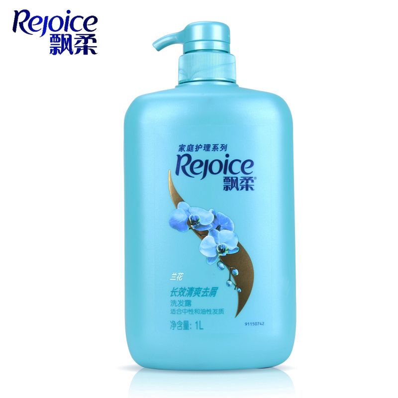 Pantene Shampoo Home Care Orchid Long-lasting Refreshing Anti-Dandruff Shampoo 1L pack details Picture