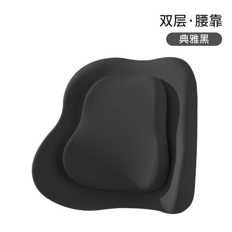 Car headrest, lumbar support, neck and shoulder pillow, high-end car pillow, car backrest, memory foam pillow, lumbar backrest pad, black details Picture