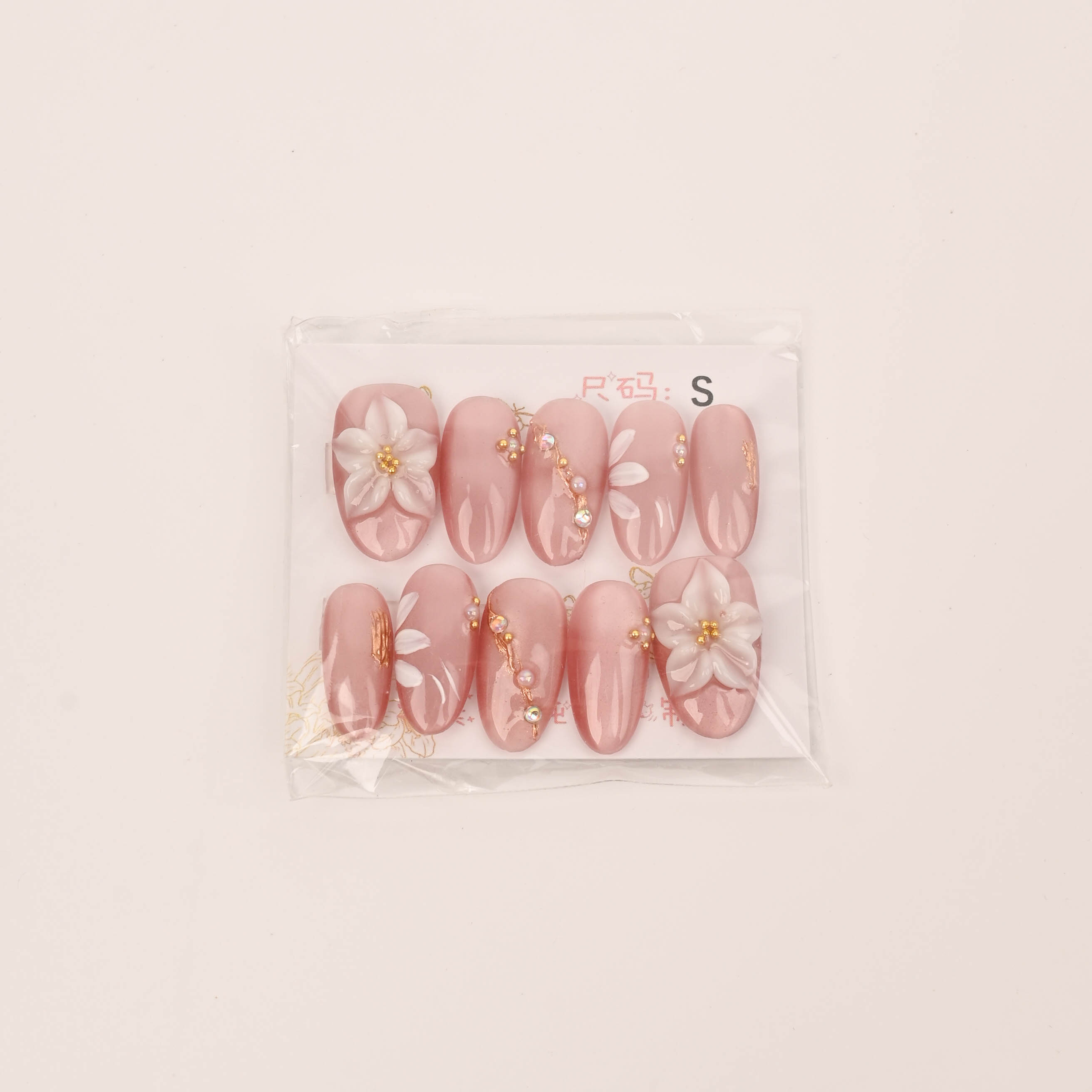 冰花魅影】蛇元素锆石钻高级清冷感猫眼纯手工穿戴甲美甲贴片混批