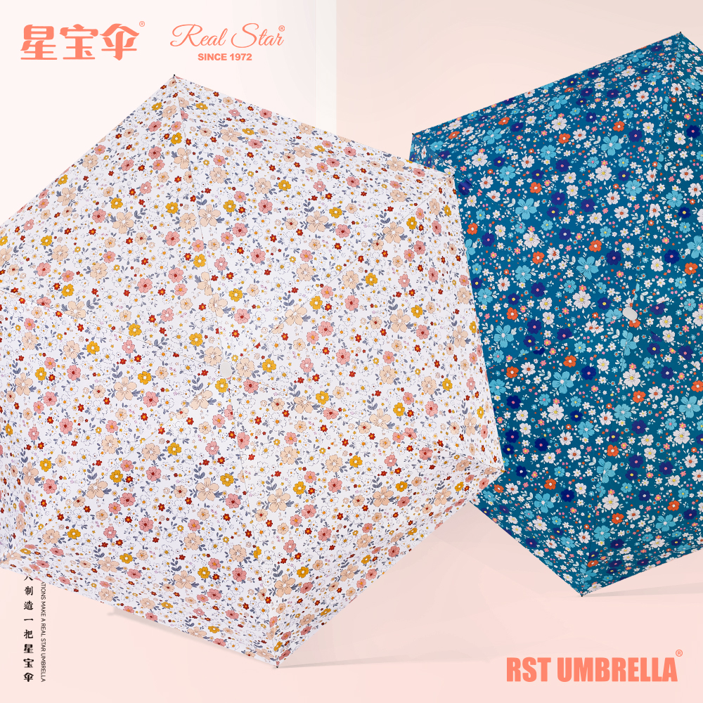 Xingbao Umbrella 5572 50% off pocket floral-patterned umbrella, black rubber UV protection, Japanese and Korean women's sunshade, all-weather umbrella wholesale Application Scenario
