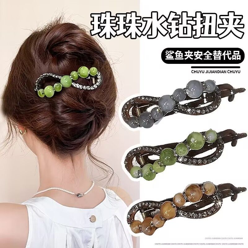 Best-selling pearl water diamond one-line twist hair clip 2025 new style clip at the back of the head, elegant and high-end hair clip and hair accessory details Picture