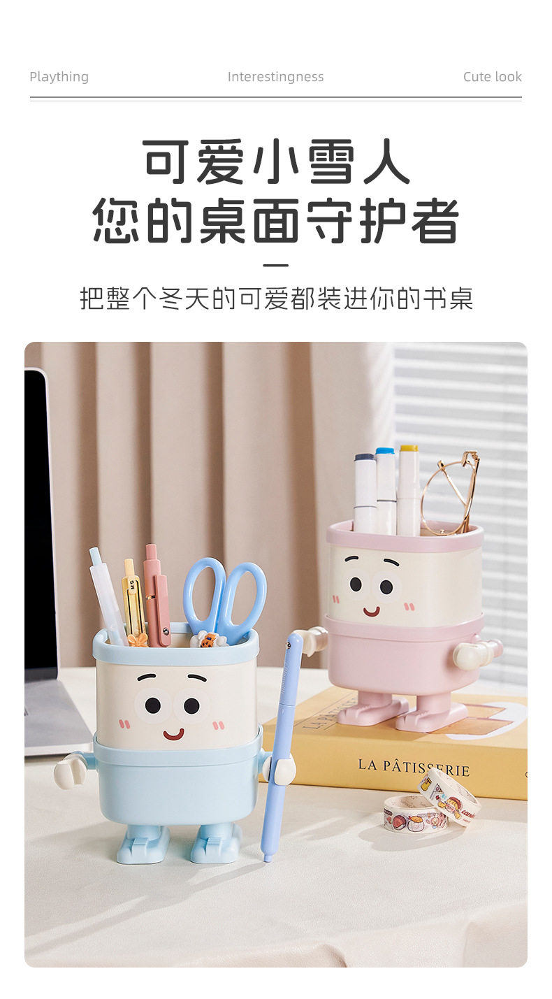 S81-SF-391 Cartoon desktop pen holder, creative home makeup brush storage box, large-capacity office stationery detail image 4