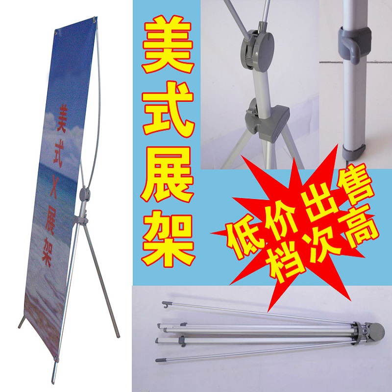 小商品展示架/多功能展示架/饰品展架/书写工具/挂条塑料细节图