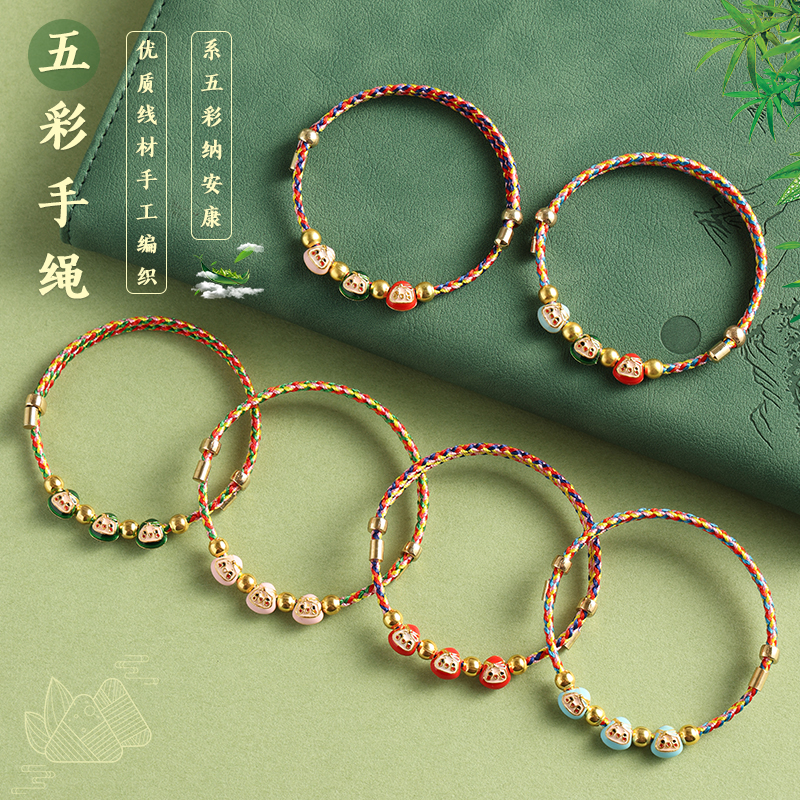 手链/手串/饰品/水晶手链/春雨春两手链产品图