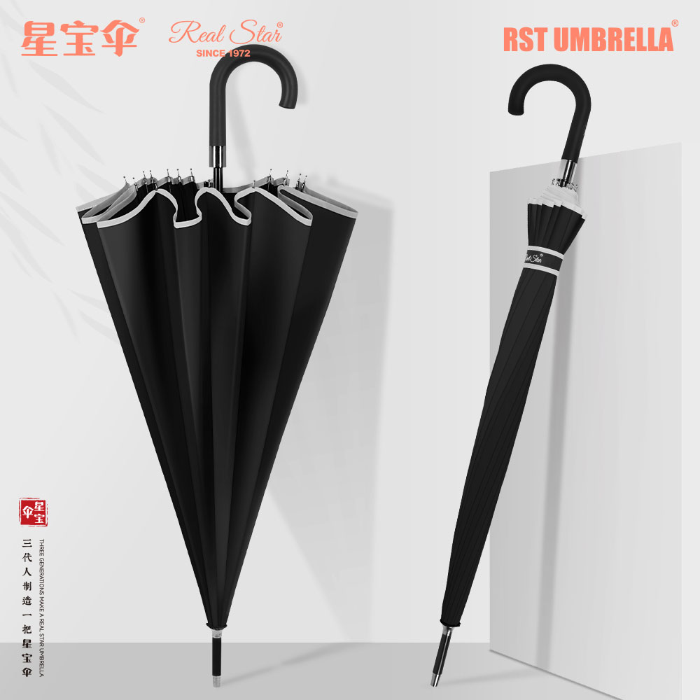 Xingbao Umbrella 1665S Long Umbrella, 16-bone sunny umbrella, white edge large umbrella, curved hook handle long umbrella, sunny and rainy 2-use double umbrella, family umbrella wholesale Specification image