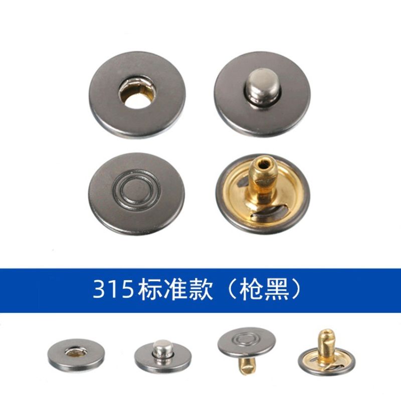 金属纽扣大衣高级感315羽绒服批发暗扣服装辅料