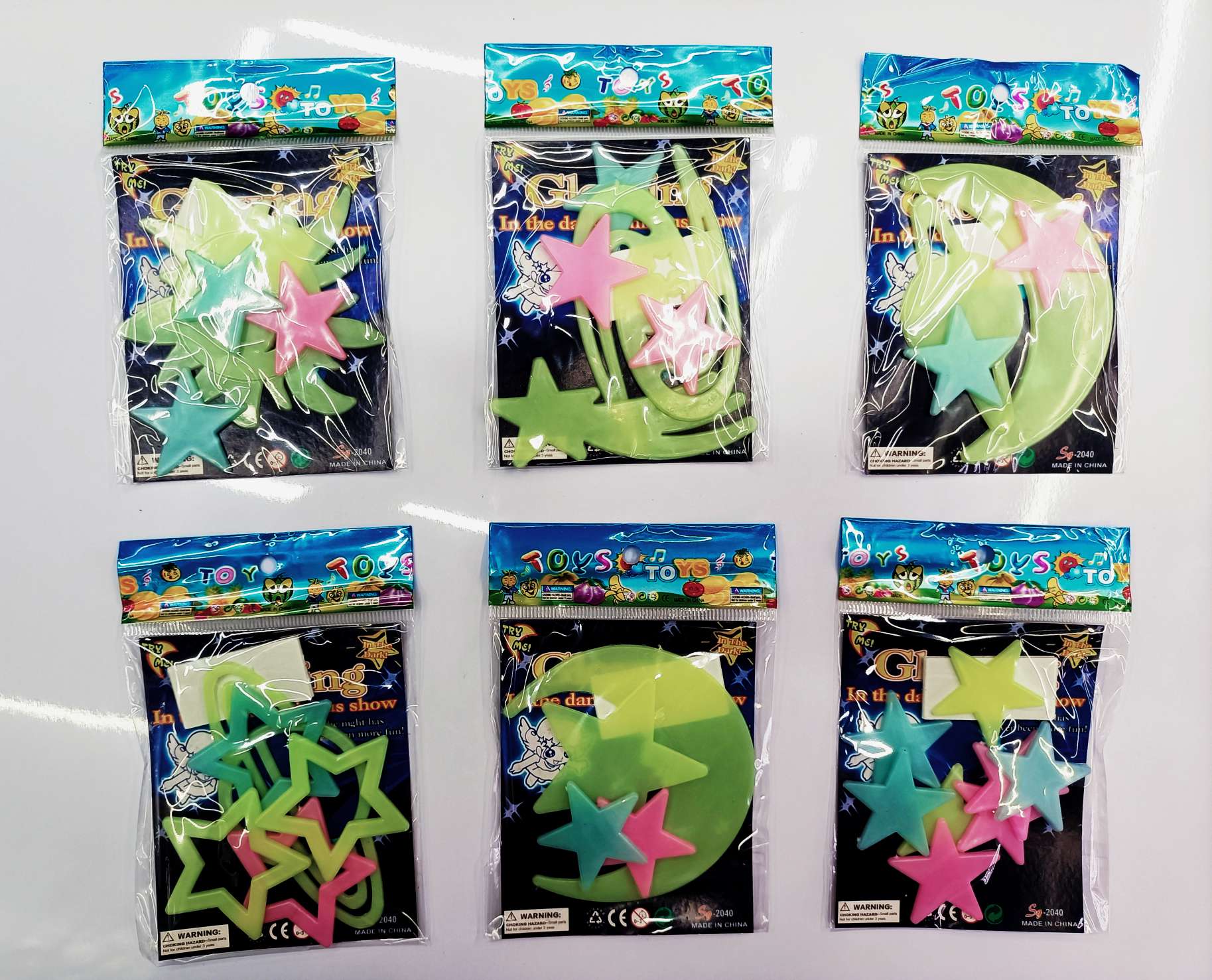 儿童发光玩具摆摊神器夜光玩具节日礼物儿童玩具