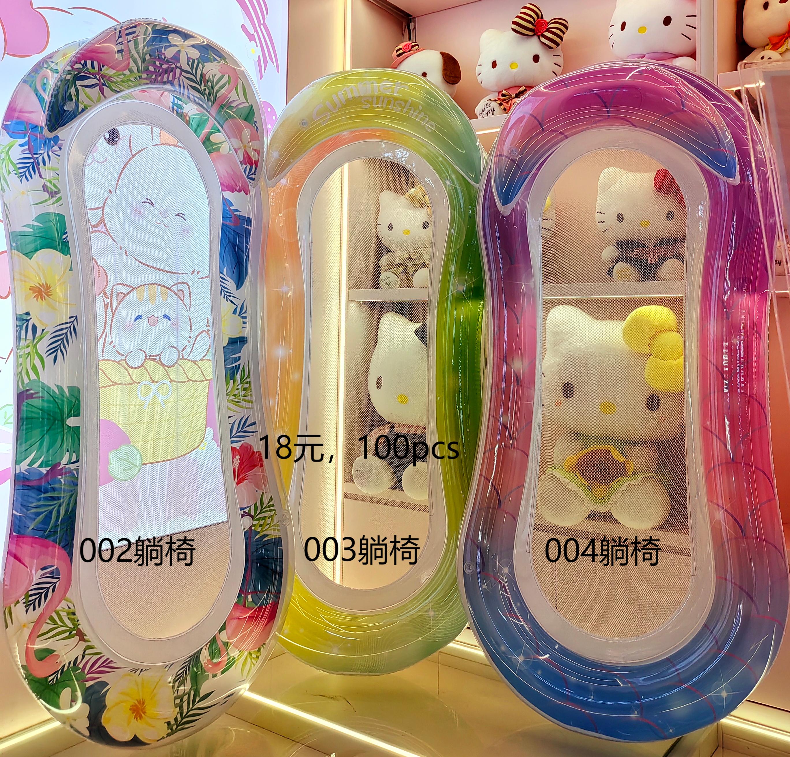 跨境充气浮排可折叠夹网浮床水上游乐吊床单人游泳池浮排躺椅批发