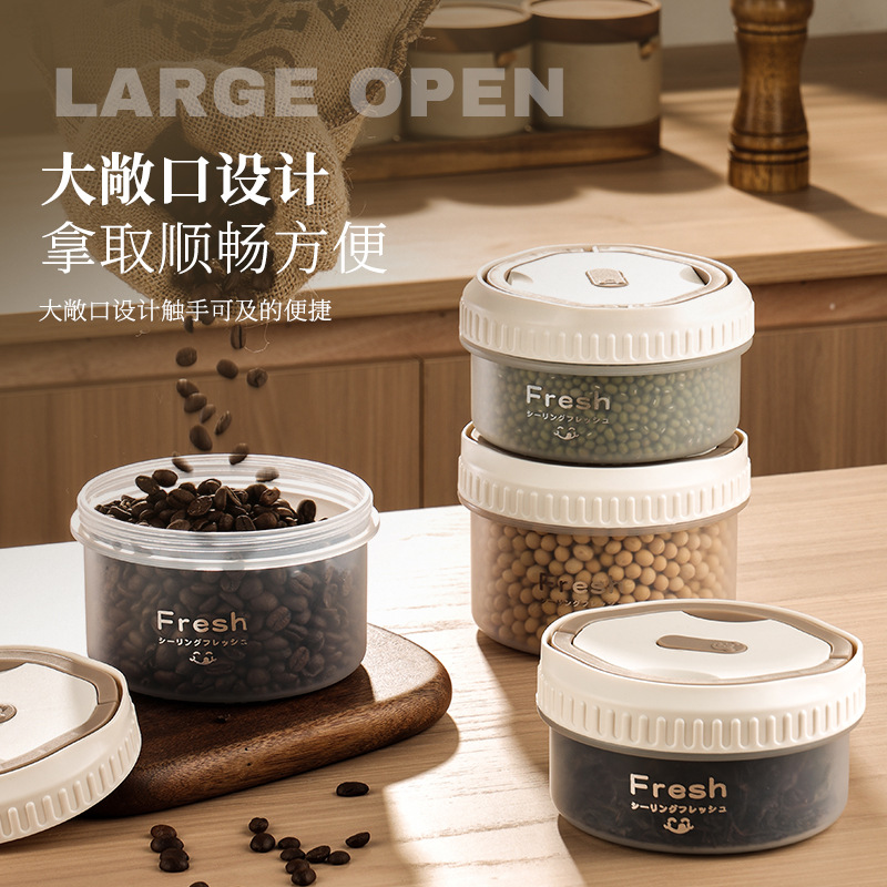 P28-G-8702 Small sealed jar for Grains and Cereals, dry goods preservation storage jar, kitchen moisture-proof sealed jar Specification image