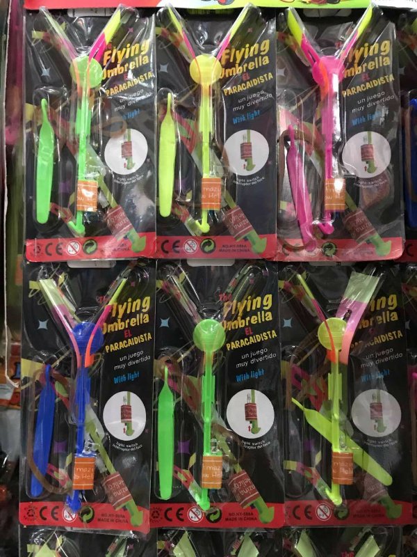 地摊热卖弹射飞天火箭竹蜻蜓闪光飞碟小号弹弓飞箭发光玩具小飞剑 详情图4