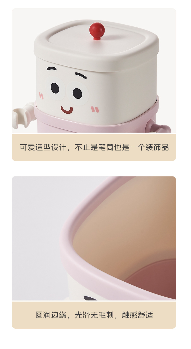 S81-SF-391 Cartoon desktop pen holder, creative home makeup brush storage box, large-capacity office stationery detail image 7