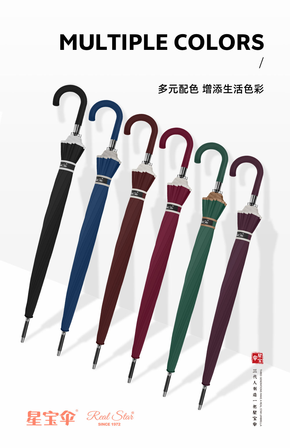 Xingbao Umbrella 1665S Long Umbrella, 16-bone sunny umbrella, white edge large umbrella, curved hook handle long umbrella, sunny and rainy 2-use double umbrella, family umbrella wholesale pic 6