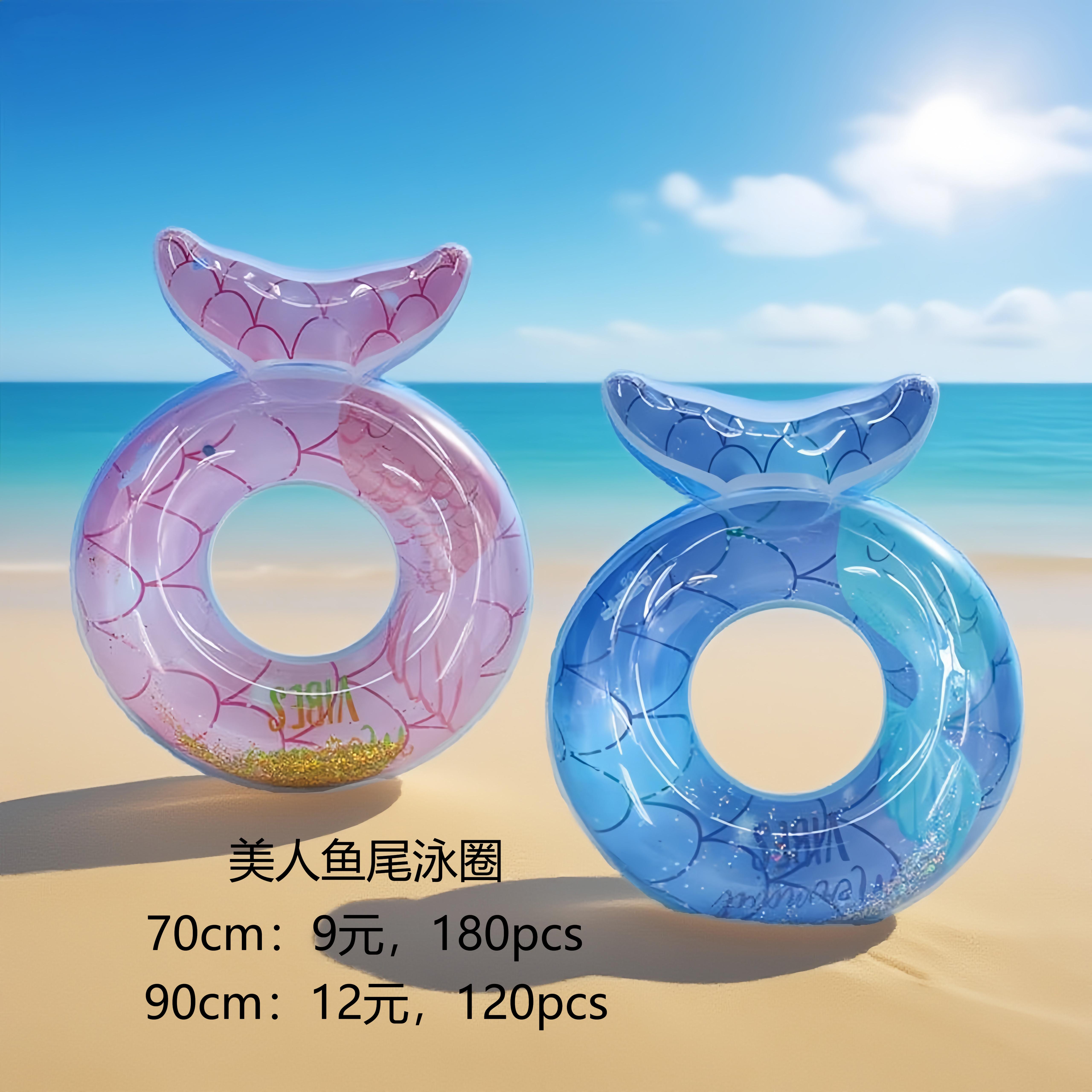 游泳圈/泳圈/游泳镜/冲浪板/浮排pvc产品图