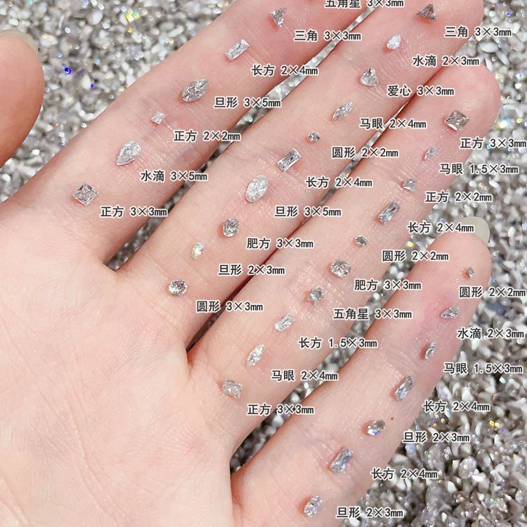 Nail art zircon beveled flat bottom three-dimensional super shiny accessory champagne sparkling nail mini diamond super decorative 4*6 rectangular wearable nail Item Picture