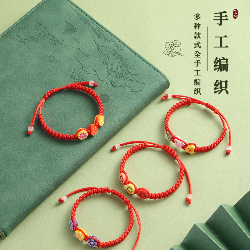 儿童合金戒指/指甲片儿童短款可爱/一元商品/凤绳/地摊货产品图