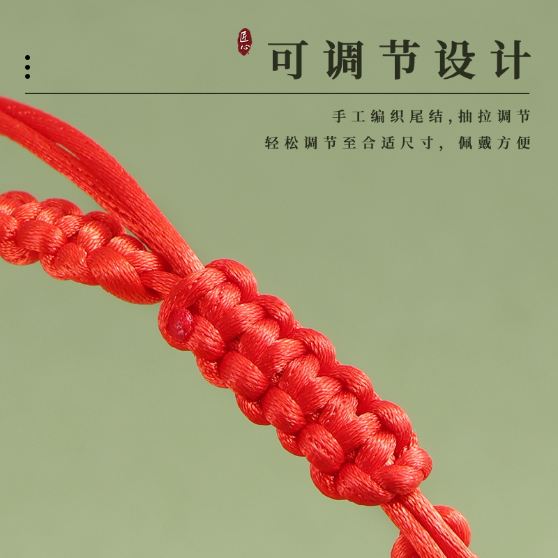 儿童合金戒指/指甲片儿童短款可爱/一元商品/凤绳/地摊货细节图