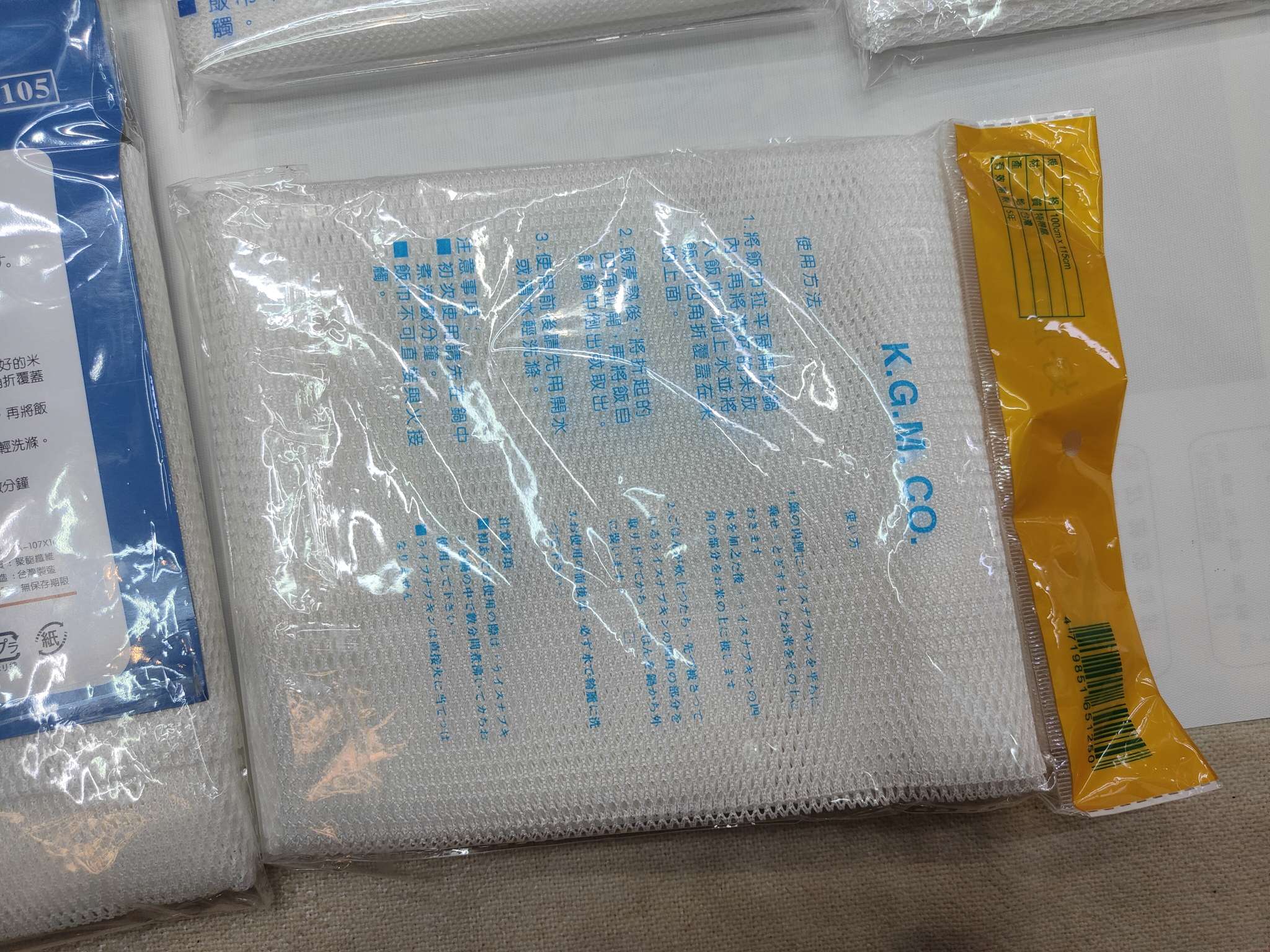 新款日式常规饭巾详情图5
