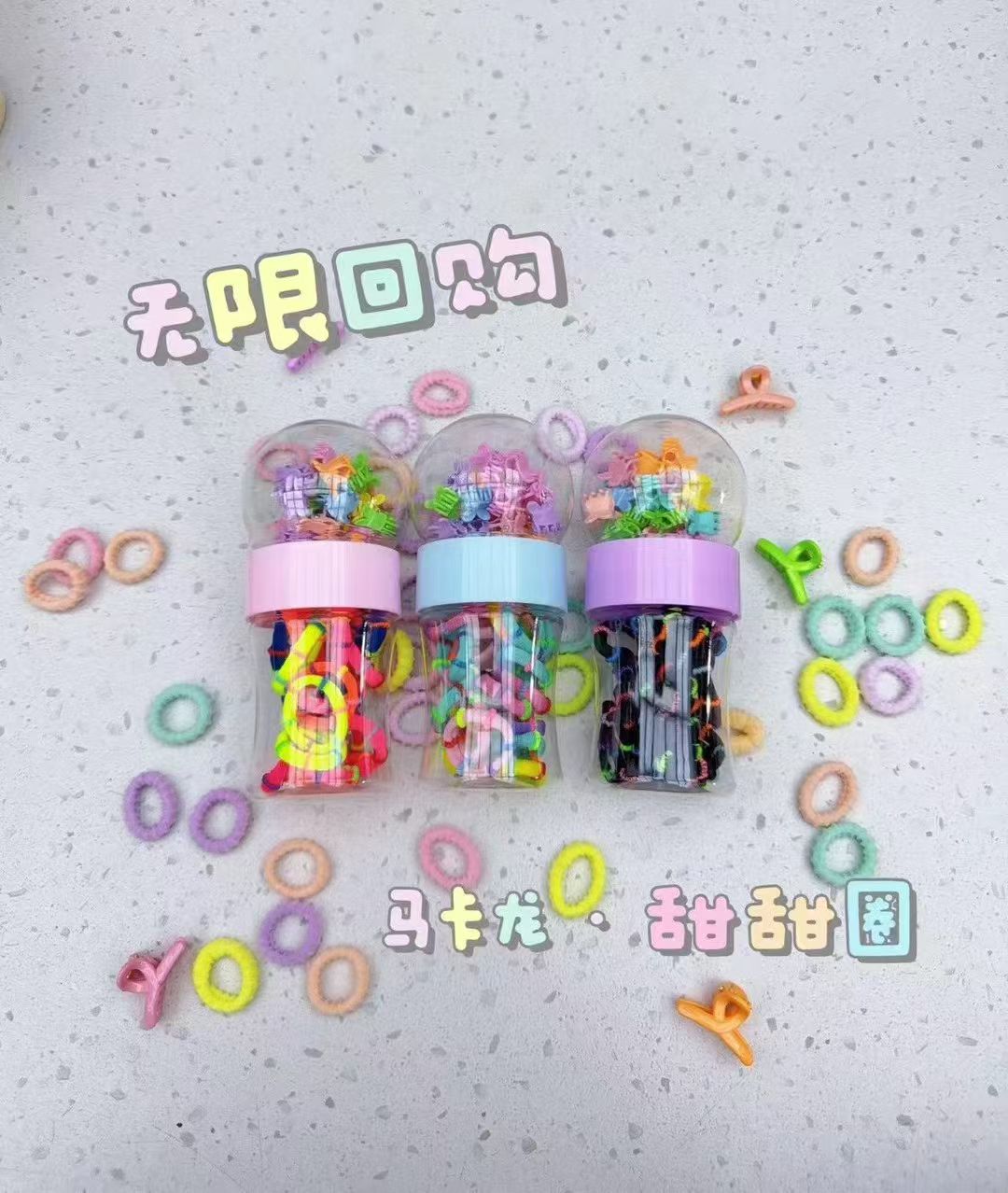 时尚女士拼接发绳头绳儿童简约韩版发饰头饰配饰百搭潮流发绳