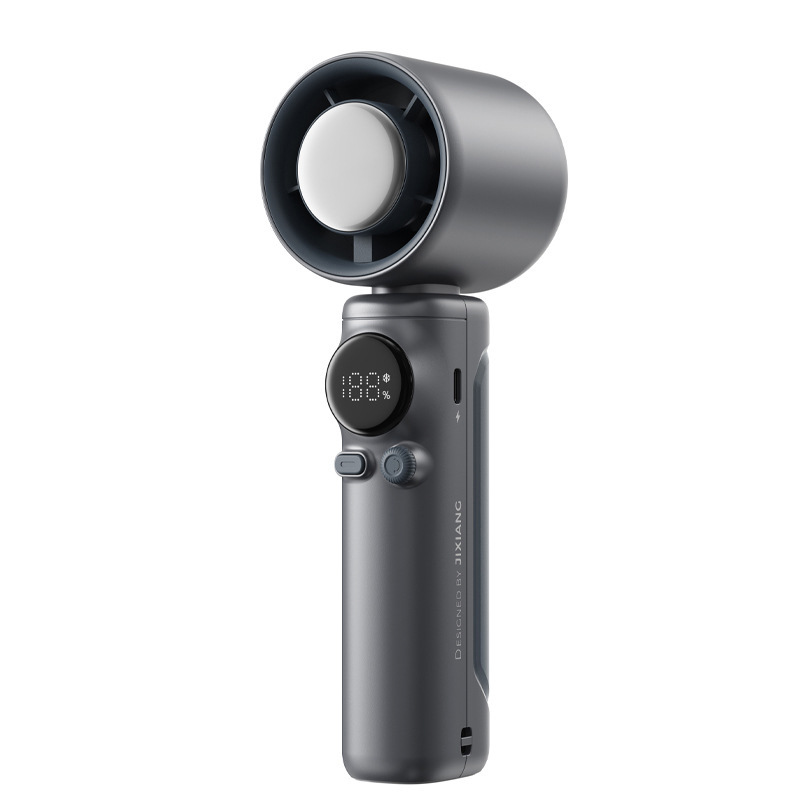 降温神器冰敷感数显手持随身便携户外高颜值暴力冷风扇  深灰