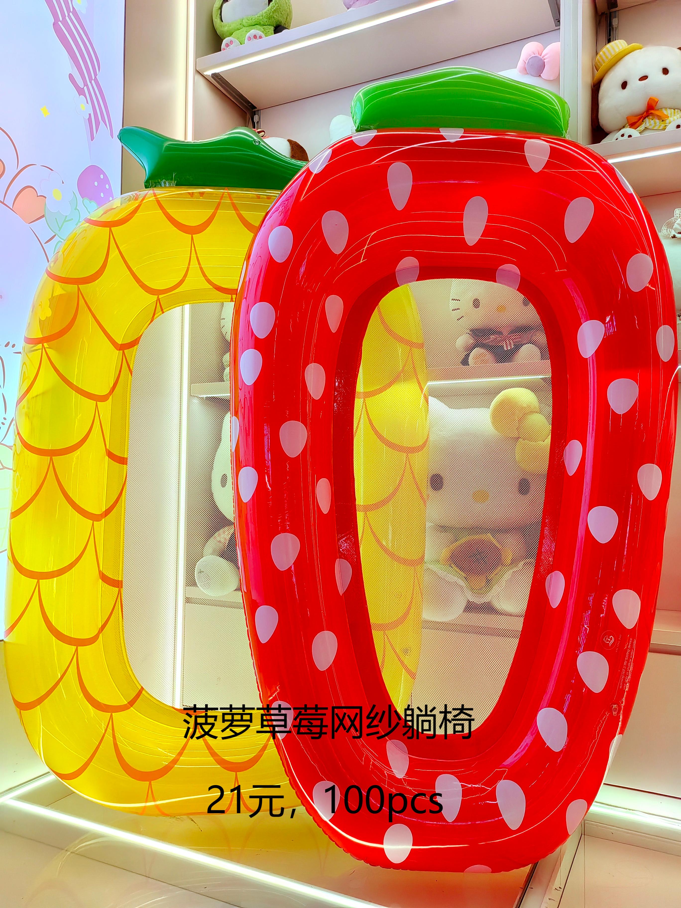 游泳圈实物图