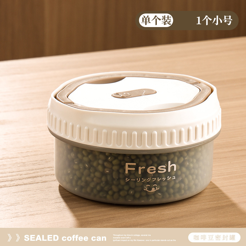 P28-G-8702 Small sealed jar for Grains and Cereals, dry goods preservation storage jar, kitchen moisture-proof sealed jar