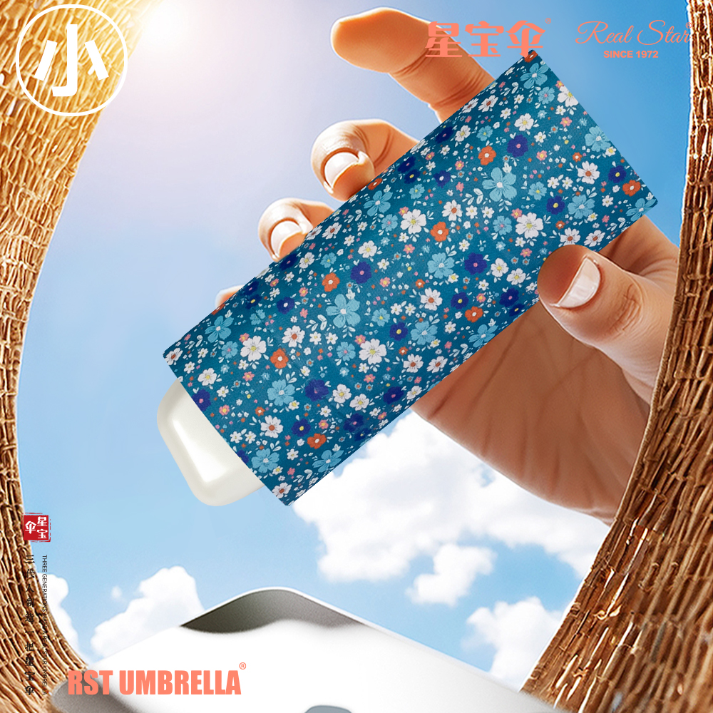 Xingbao Umbrella 5572 50% off pocket floral-patterned umbrella, black rubber UV protection, Japanese and Korean women's sunshade, all-weather umbrella wholesale