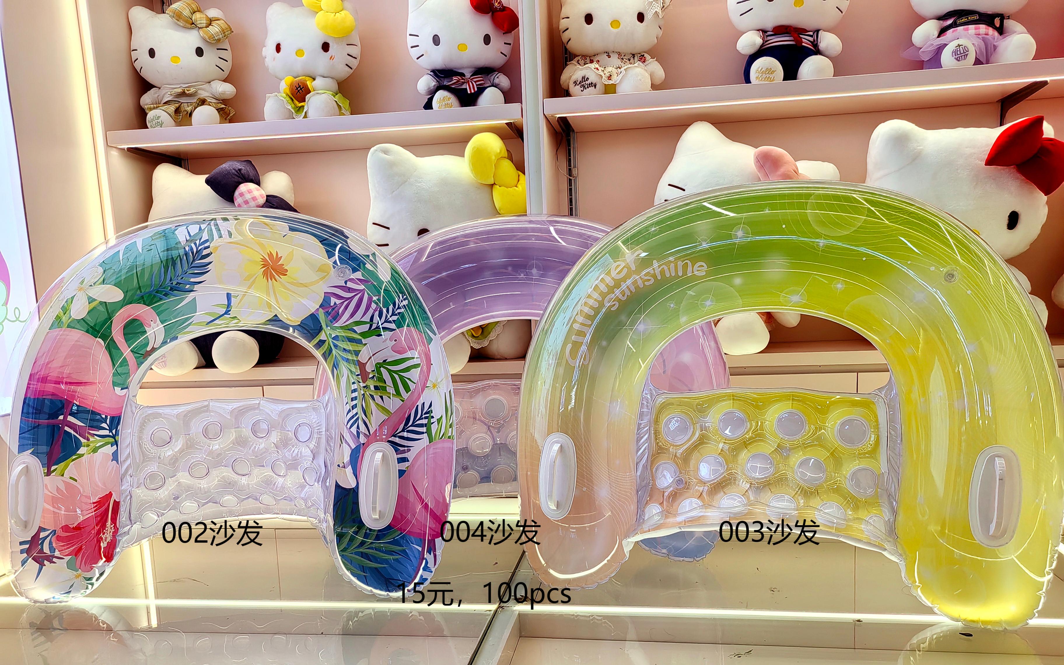 游泳圈/泳圈/游泳镜/冲浪板/浮排pvc白底实物图
