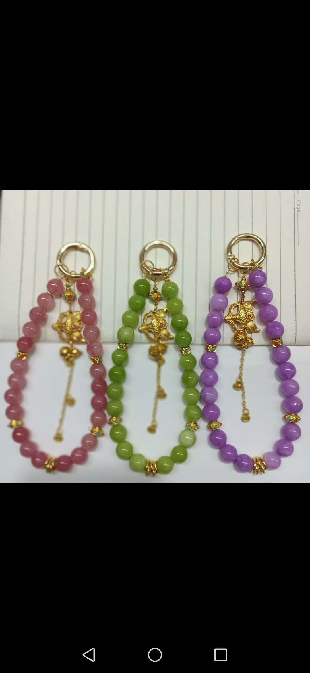 七彩石头，狐狸面具沙金手机链