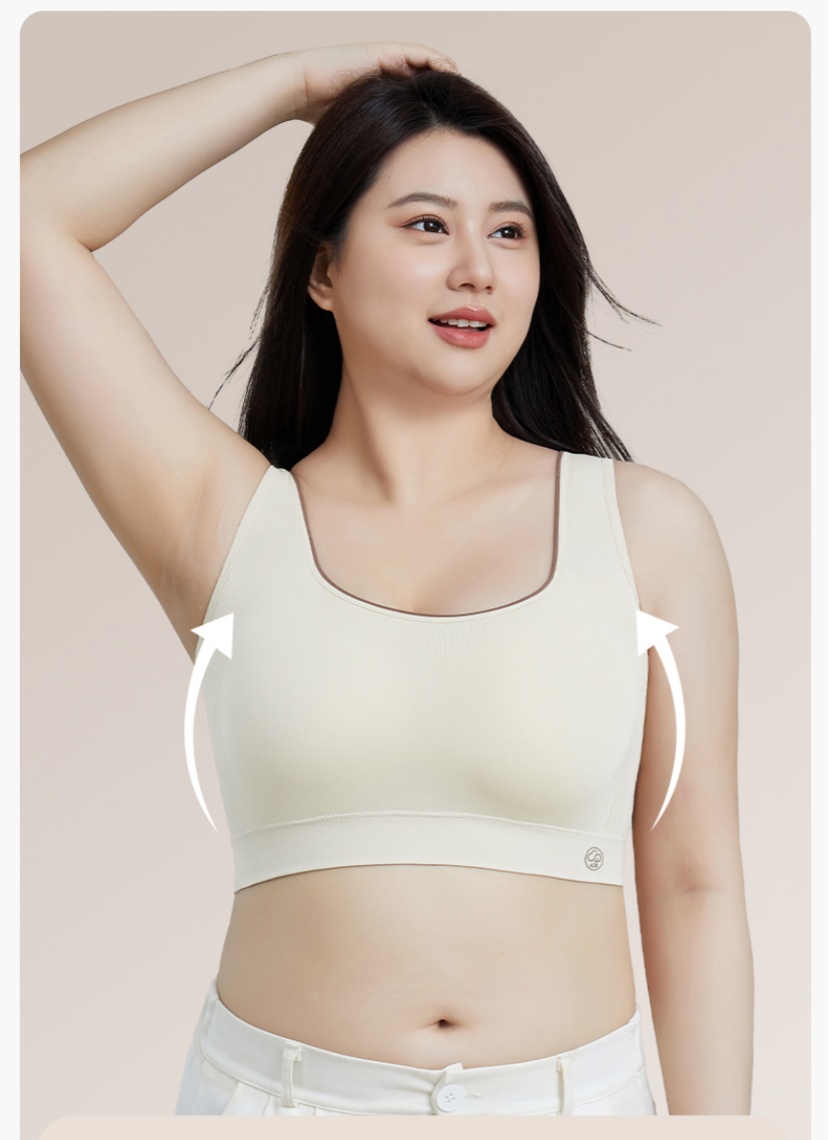 Large-sized sports vest, beautiful back, fixed cup bra, thin wide shoulder strap, beautiful back, comfortable and breathable vest style bra full figure