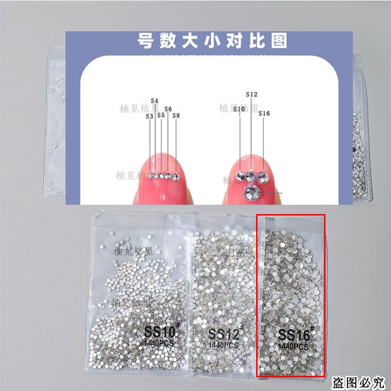 Flat-bottomed small round diamond nail art, white transparent glass handcrafted rhinestone diy diamond jewelry ss3 wearable armor Application Scenario