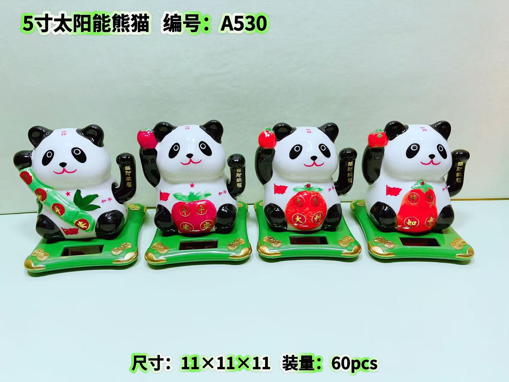 陶瓷工艺品陶瓷花瓶陶瓷陶瓷花红陶瓷马贴花陶瓷珠工艺品礼品收藏摆件