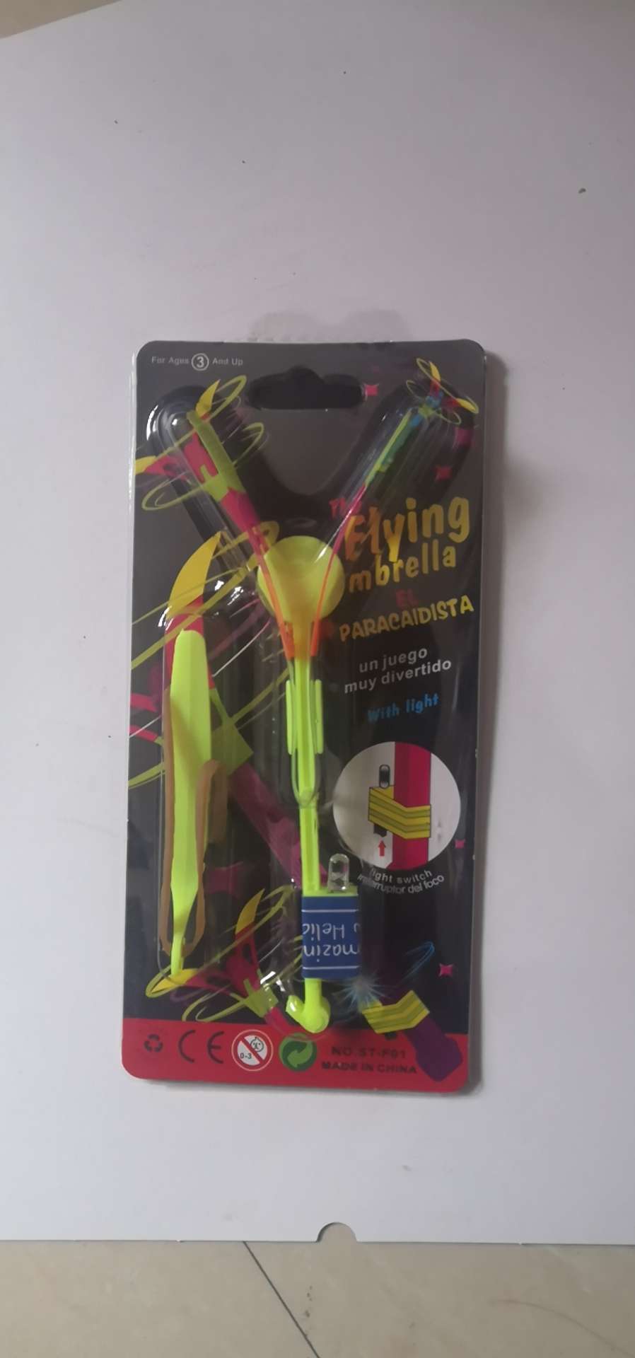 地摊热卖弹射飞天火箭竹蜻蜓闪光飞碟小号弹弓飞箭发光玩具小飞剑 详情图5