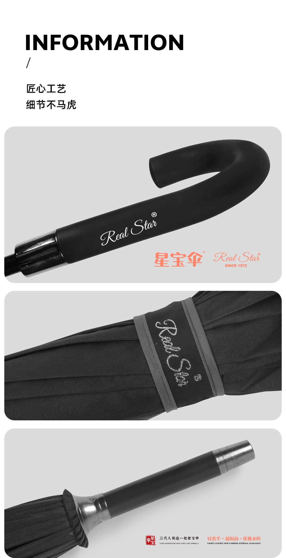 Xingbao Umbrella 1665S Long Umbrella, 16-bone sunny umbrella, white edge large umbrella, curved hook handle long umbrella, sunny and rainy 2-use double umbrella, family umbrella wholesale pic 13