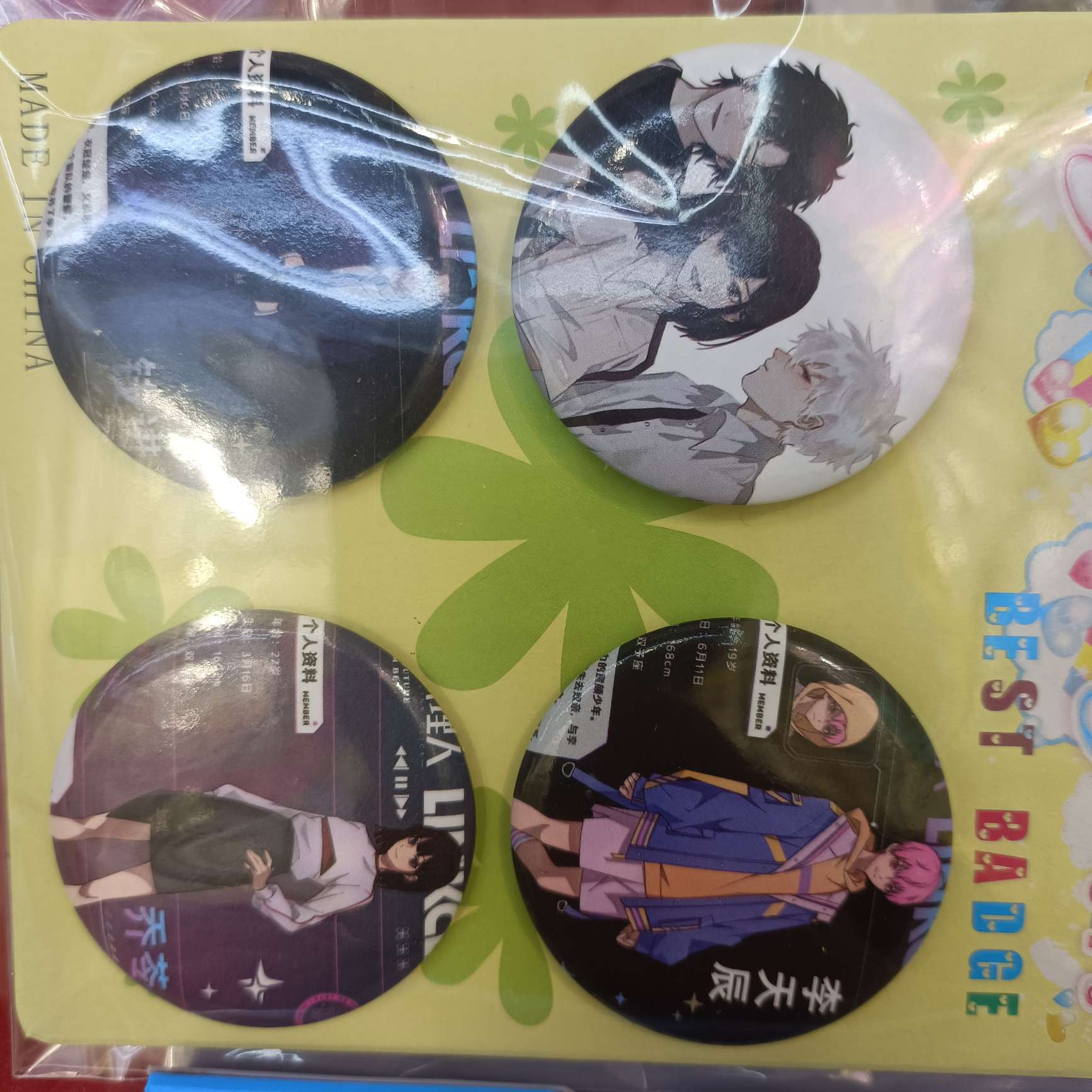 玩具徽章，吧唧胸章，个性胸章，可以挂在书包上，裤子上，旅行包上，非常时尚，还可以收藏，是个不错的选择 ，定制自己喜欢的图详情图3