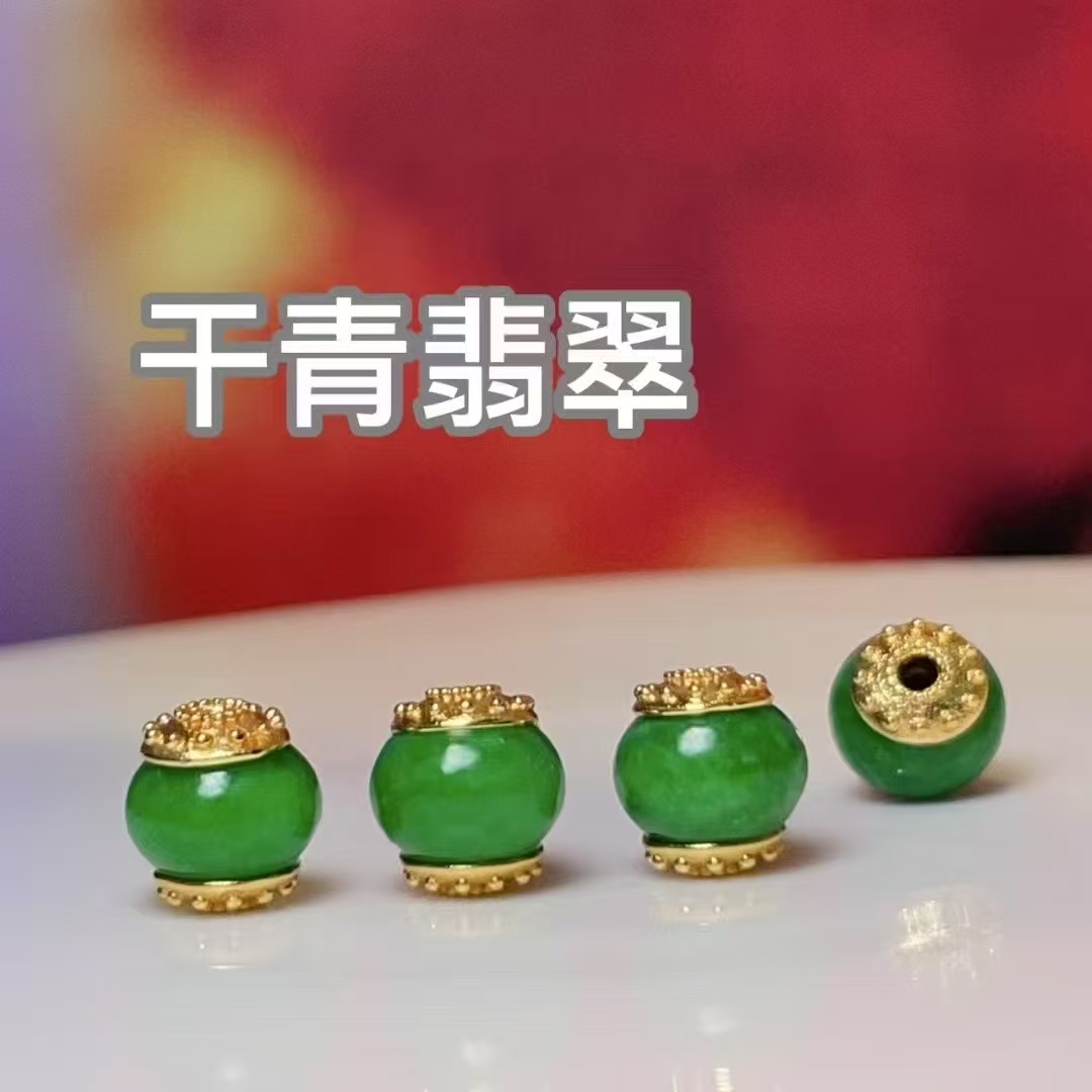 Dry green jade Road Pass diy jewelry accessories, crystal accessories, traditional sand gold accessories, copper-plated real gold, high color retention