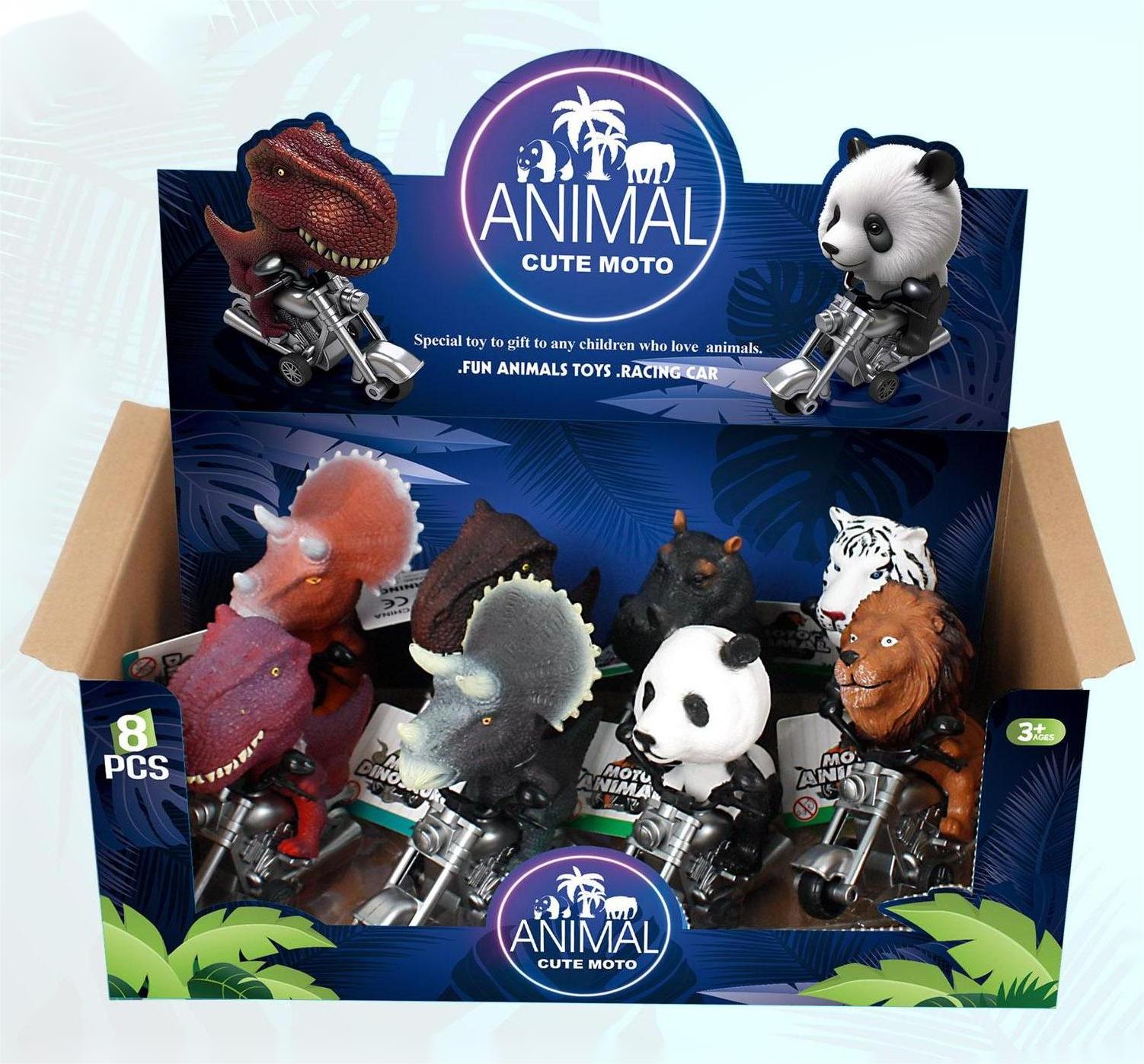 恐龙动物惯性摩托车惯性车混装霸王龙三角龙熊猫老虎河马雄狮牛角龙异特龙肿头龙剑龙犀牛大象玩具车PVC详情图2