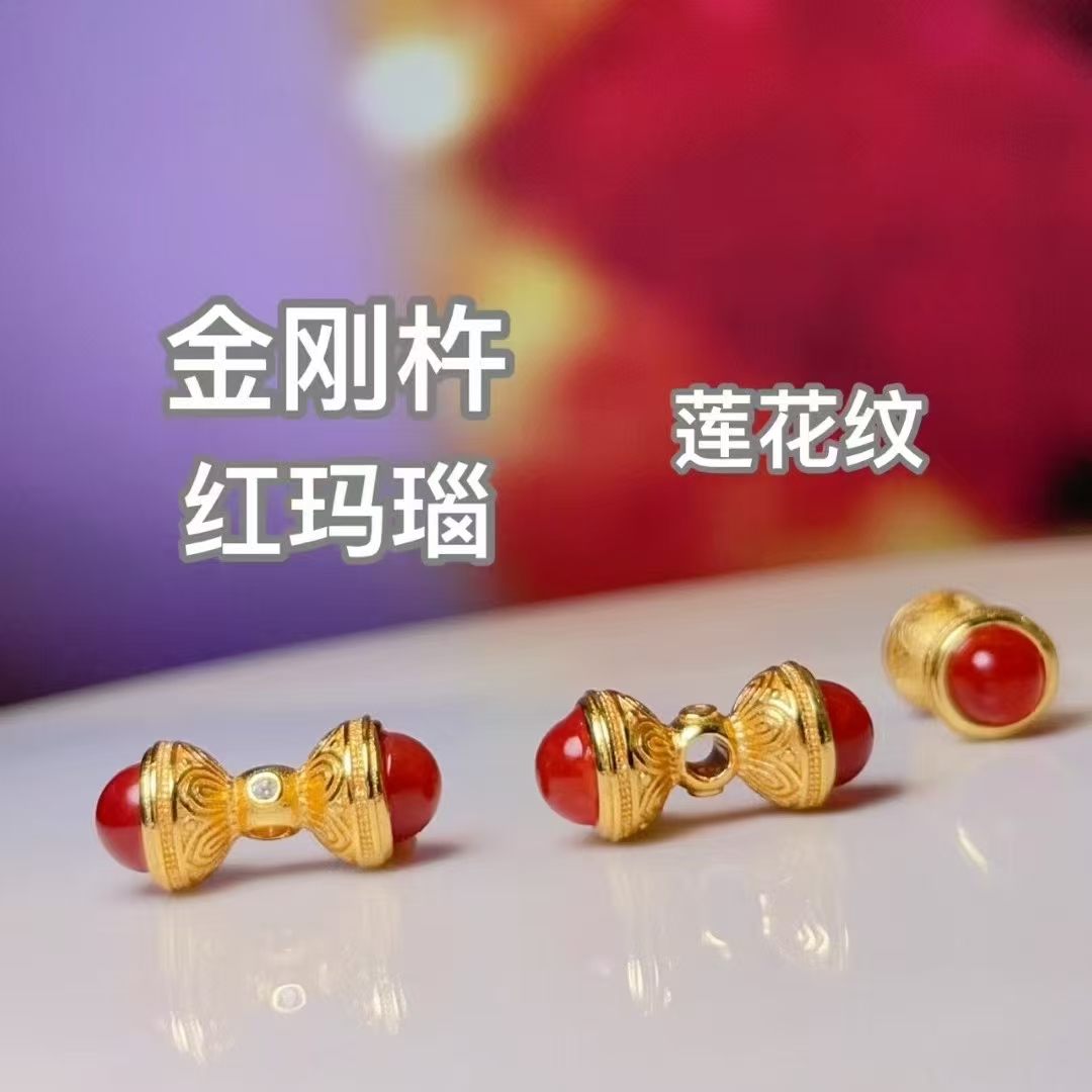 Red agate gold * rod straight hole diy jewelry accessories, crystal accessories, ancient sand gold accessories, copper plated with real gold, high color retention